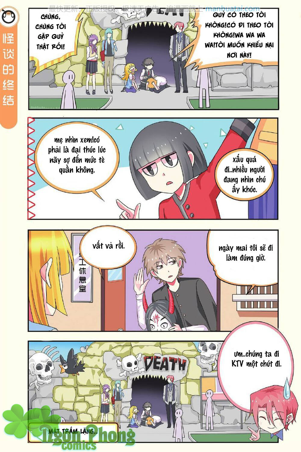 xin ngài đấy điền lão gia chapter 10 17