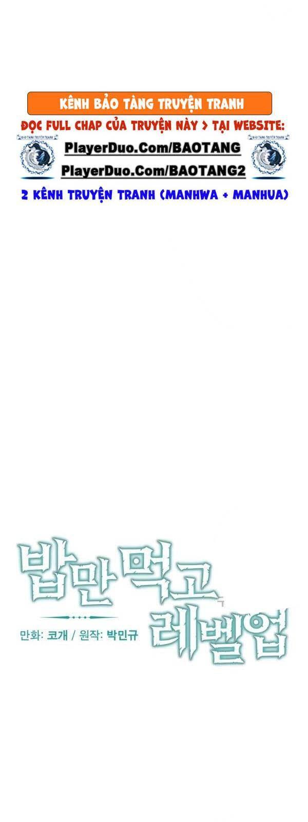 tôi lên cấp chỉ bằng cách ăn chapter 54 17