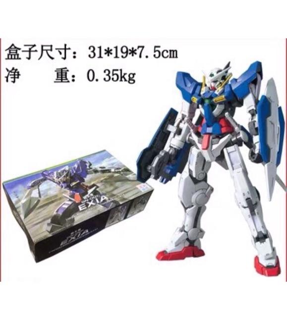 GUNDAM láp ráp - 1 hộp ngẫu nhiên