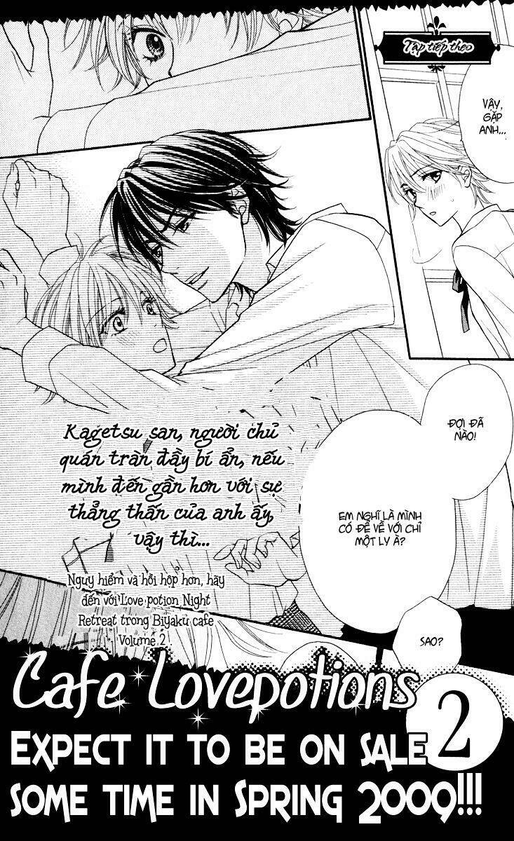 biyaku cafe chapter 4.5 11