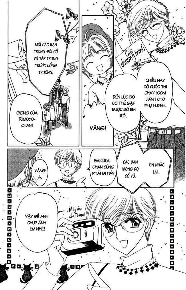 card captor sakura chapter 6 13