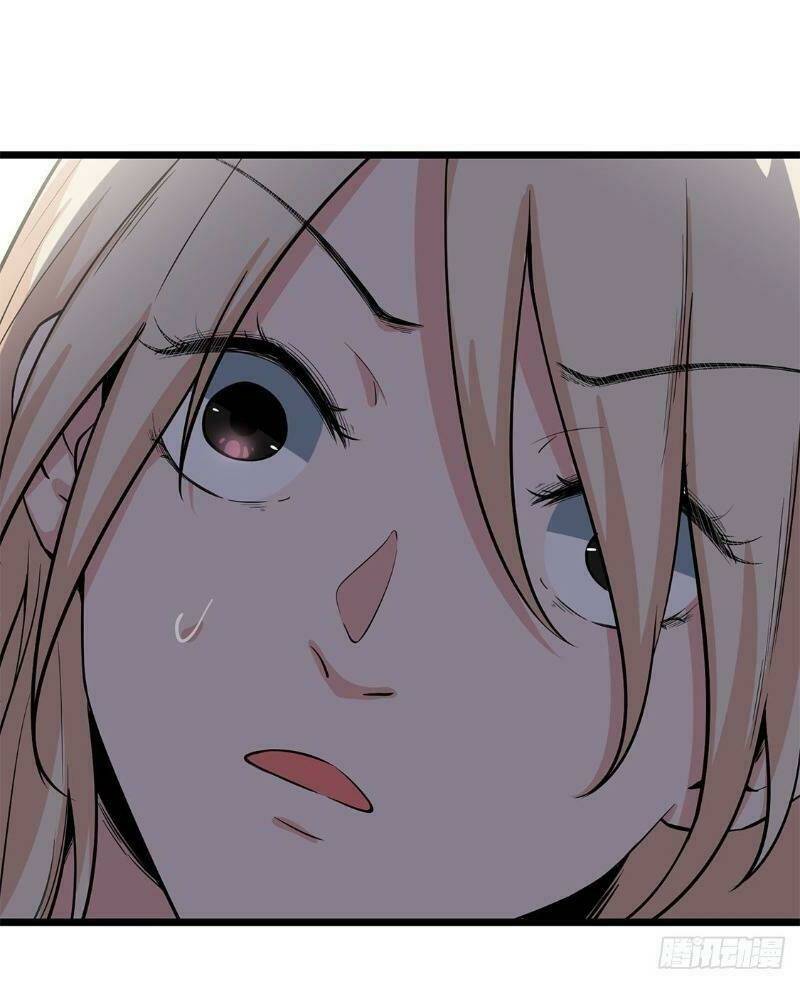 trùng lãnh quái đàm chapter 18 33