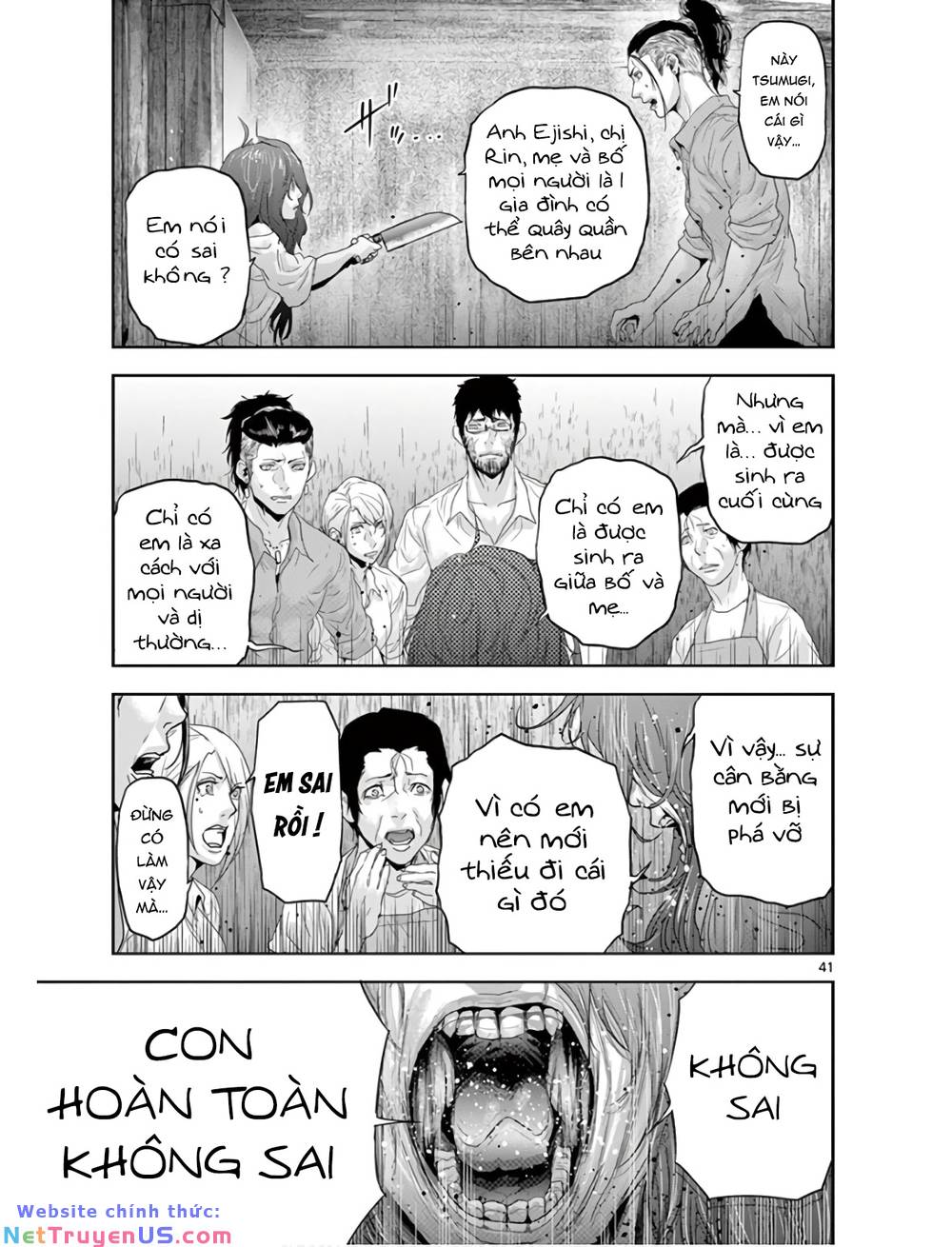 kaku kazoku - gia đình hạt nhân chapter 1.2 14