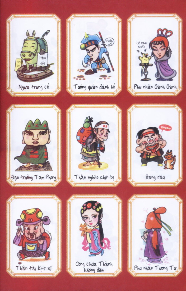 Ô Long Viện chapter 1.1 4