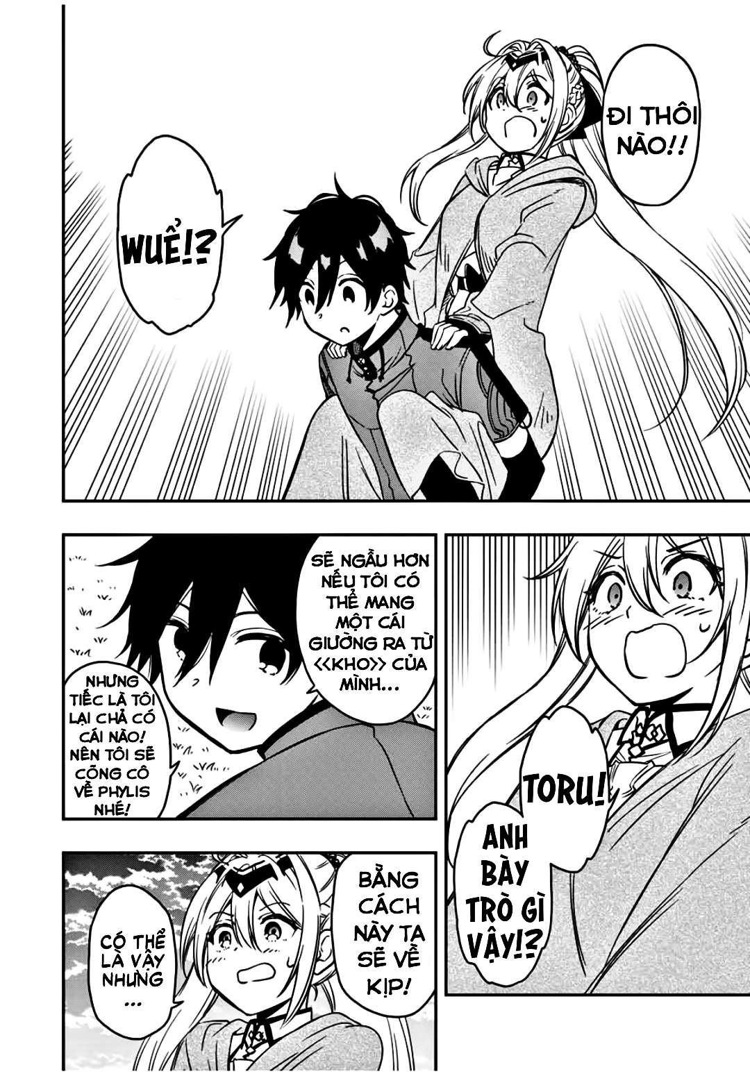 rettou hito no maken tsukai: sukiruboudo wo kushi shite saikyou ni itaru chapter 30 10