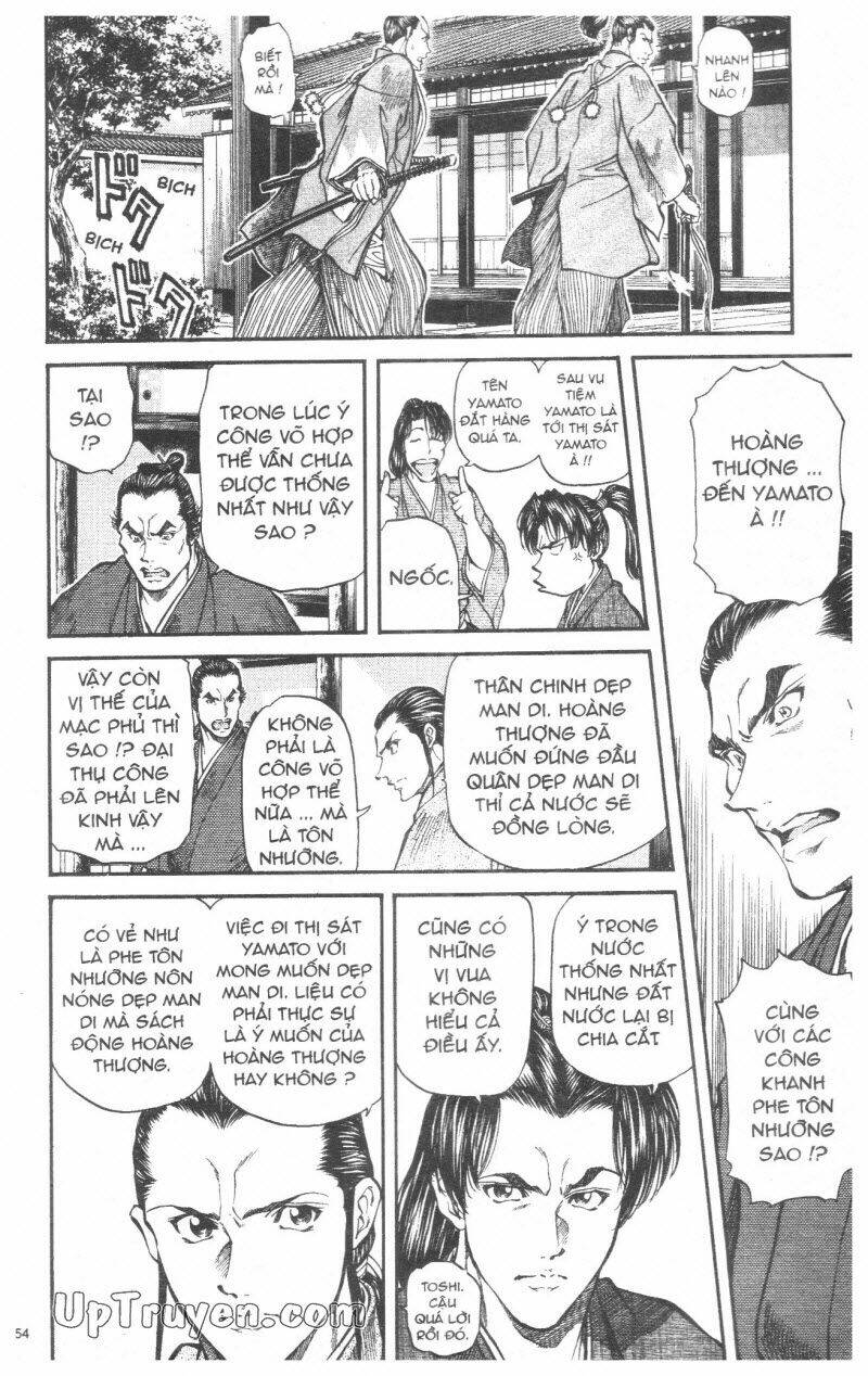 getsu seiki - sayonara shinsengumi chapter 4 56