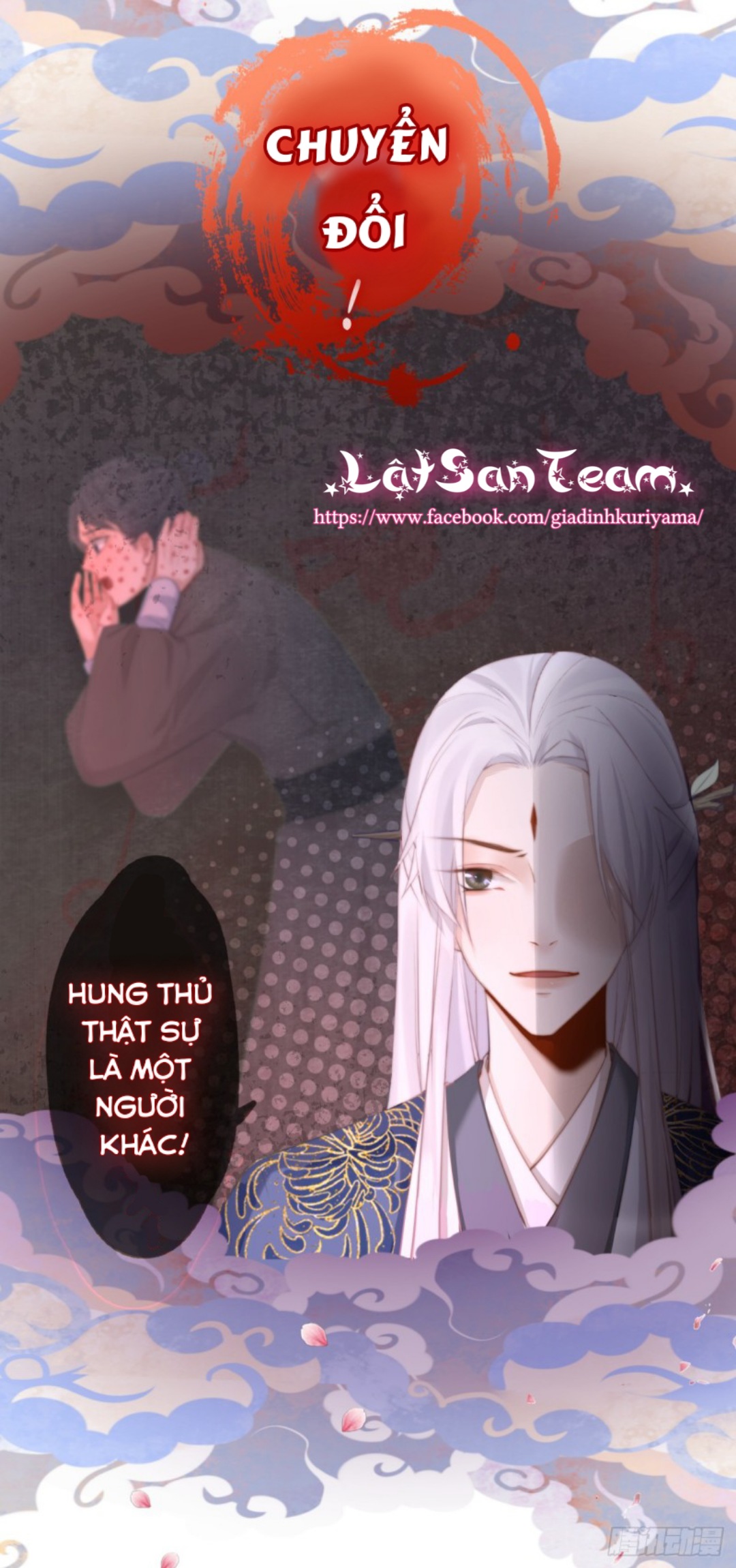 tiền vô cổ nhân chapter 0 9