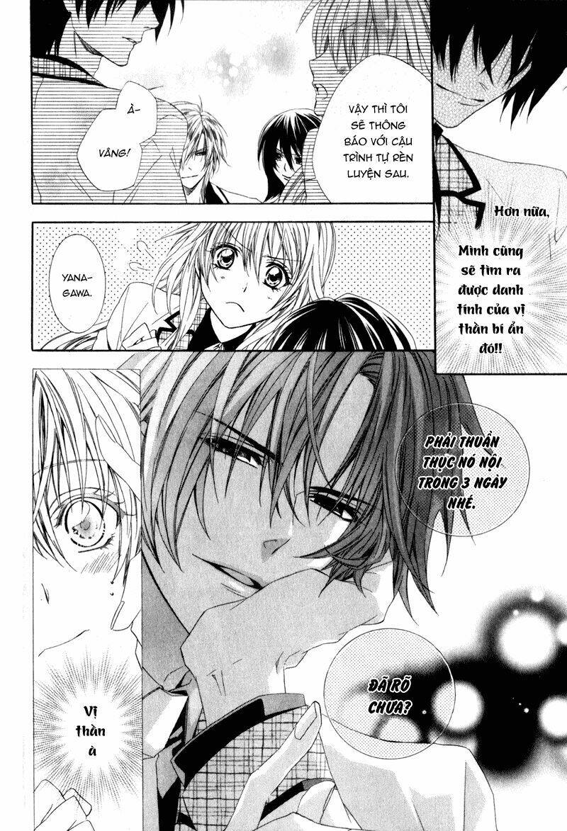 kami-sama gakuen armeria chapter 4 53