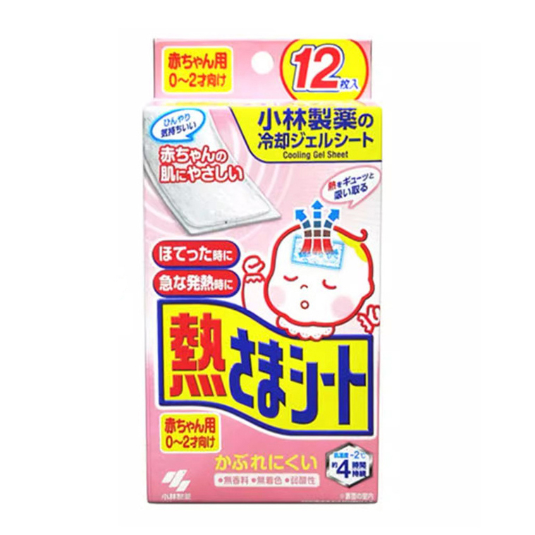 Miếng dán hạ sốt Kobayashi Nhật Bản cho trẻ em làm mát trong 8 giờ