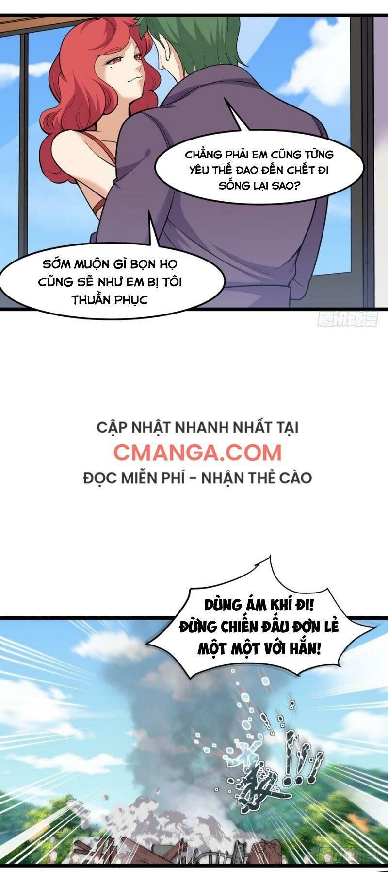 tên bảo vệ này có chút tà chapter 29 3