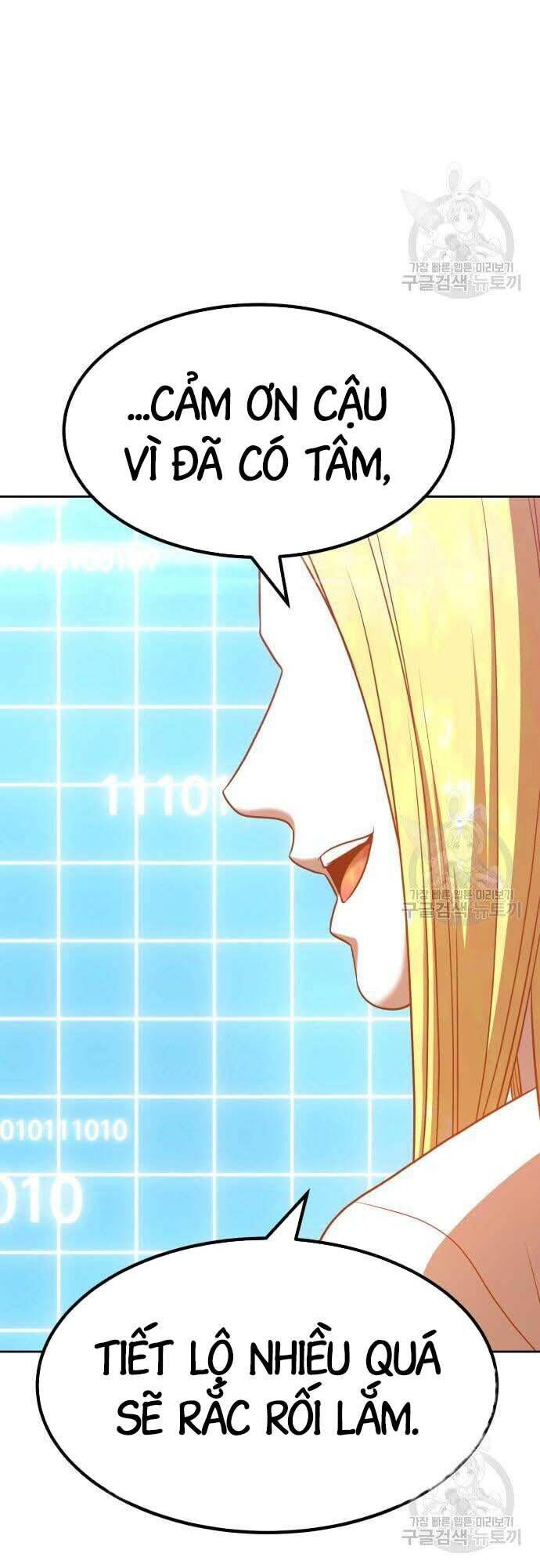 Gậy Gỗ Cấp 99+ chapter 42.5 3