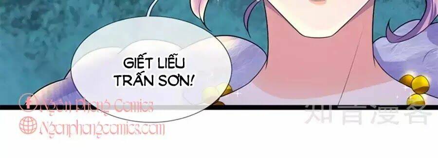 loạn thế tù sủng: thiếu soái bất lương của ta chapter 76 24