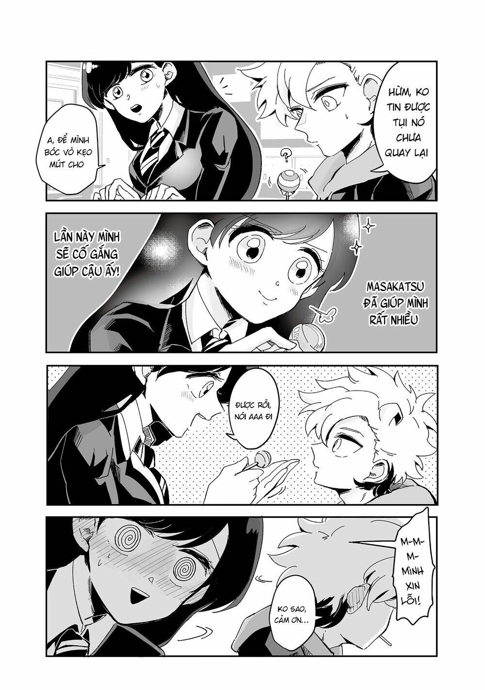 takasugisan no chibi yan hero chapter 84 6