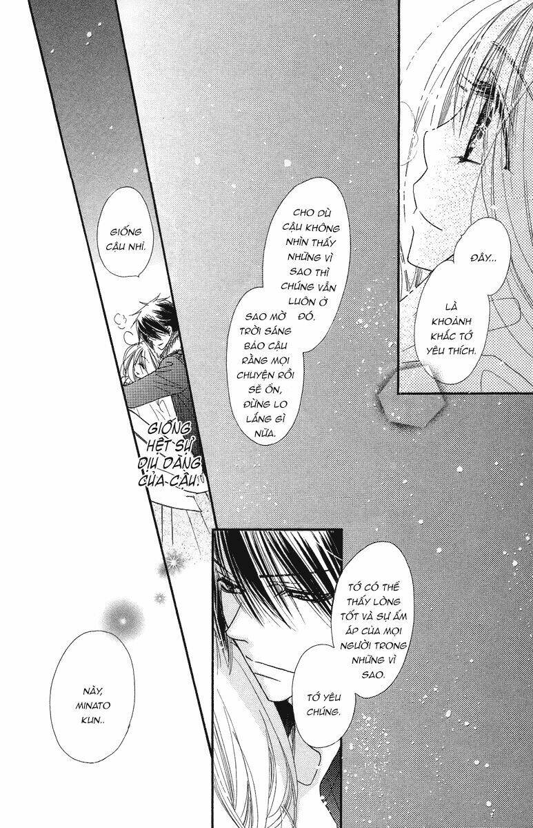 sora log chapter 16 33