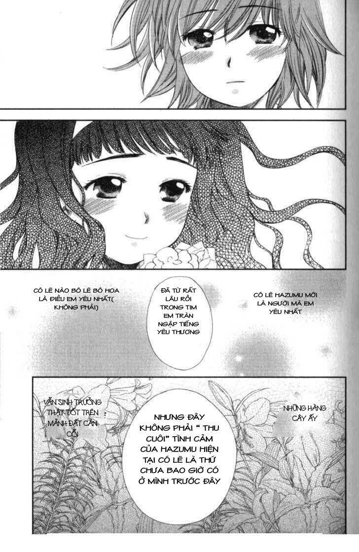 kashimashi chapter 30.2 7