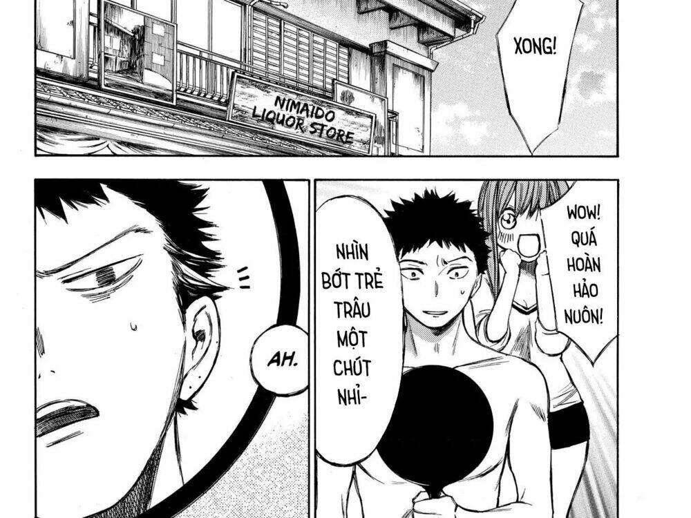 hone ga kusaru made chapter 44.5 10