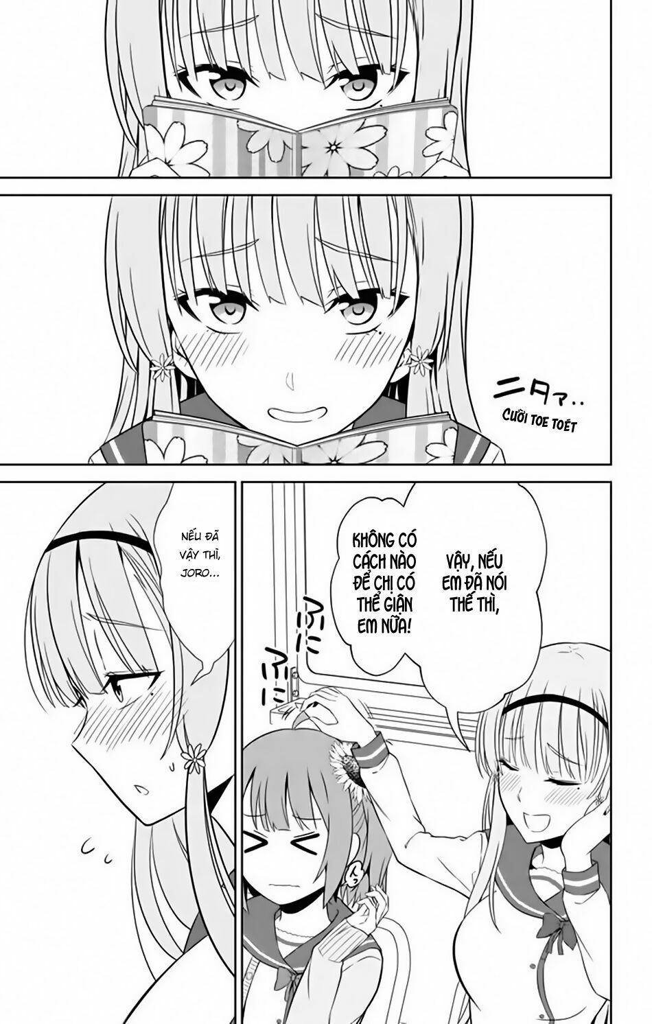 ore wo suki nano wa omae dake ka yo chapter 16 11