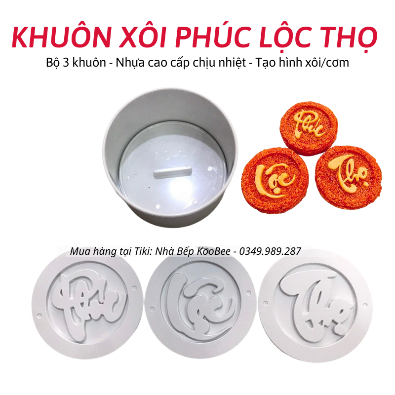 Combo bộ 3 khuôn xôi Phúc Lộc Thọ - Khuôn xôi chữ tròn bé tạo hình đường kính12cm KooBee (NB50)