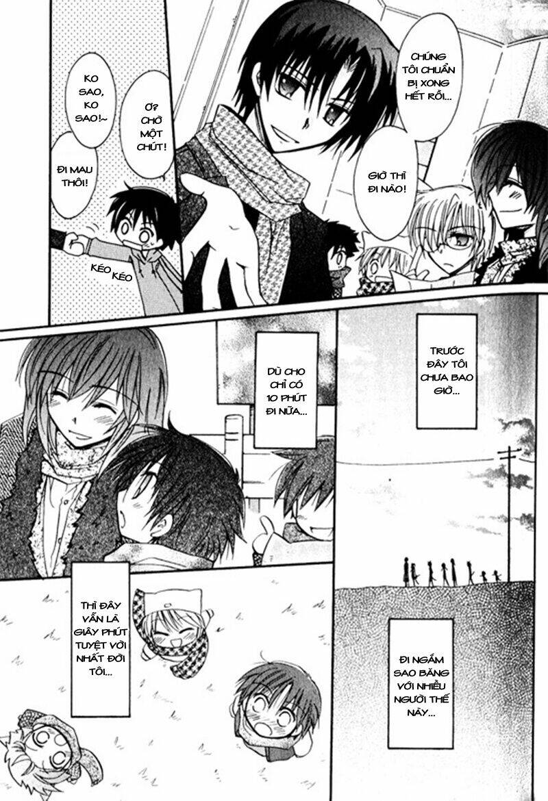 boku x neko? chapter 2 9