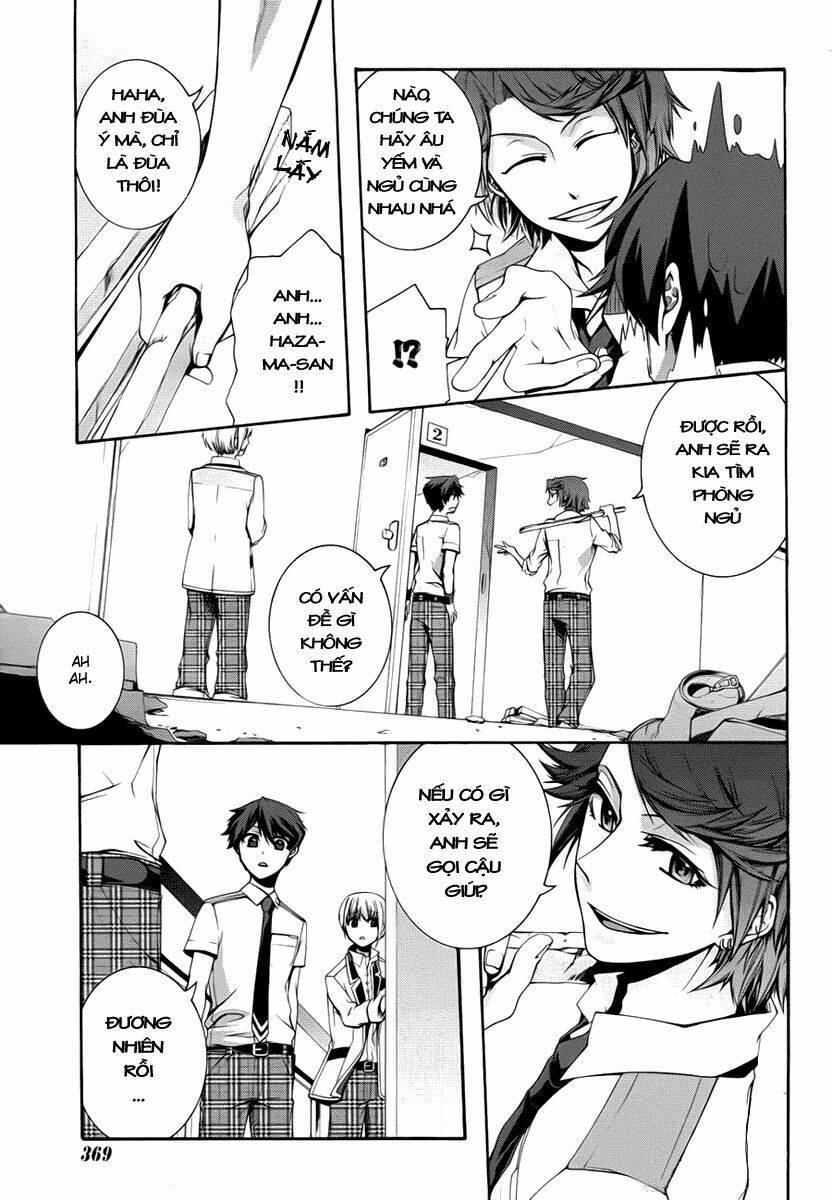 dolls code chapter 4 7