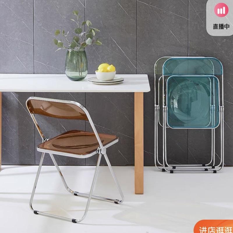 Ghế gấp trong suốt Acrylic cao cấp - Hàn Quốc