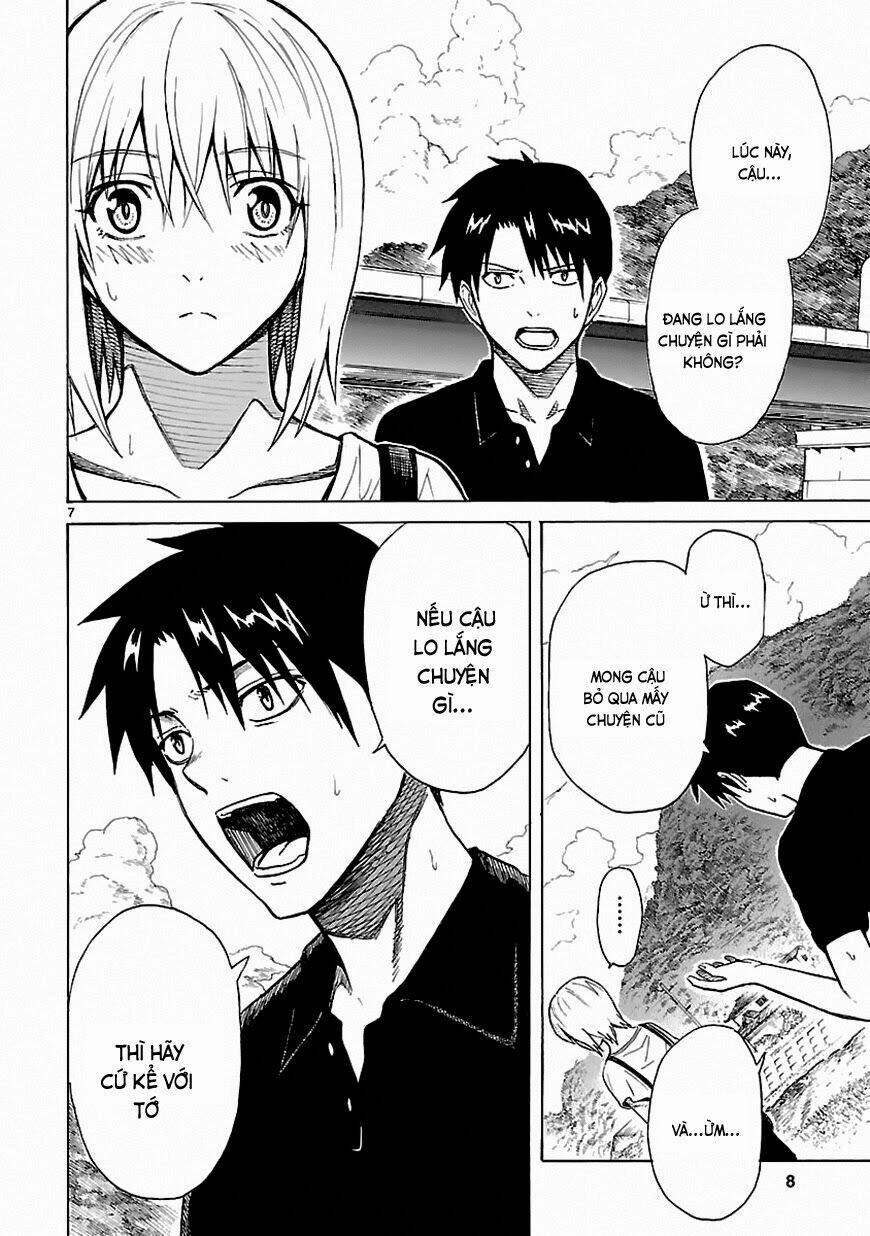 ore ga doutei o sutetara shinu ken ni tsuite chapter 20 7