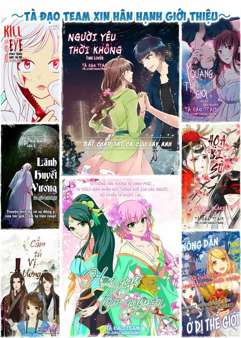 vi quang thế giới chapter 9 64