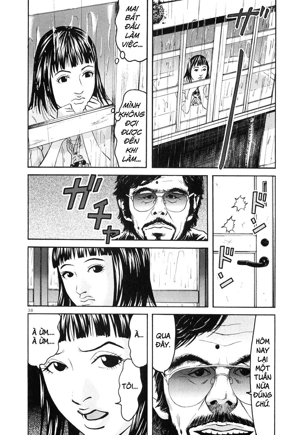 happiness chapter 7 8