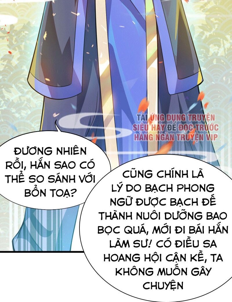 Ta Có Chín Nữ Đồ Đệ Chapter 128 - Trang 33