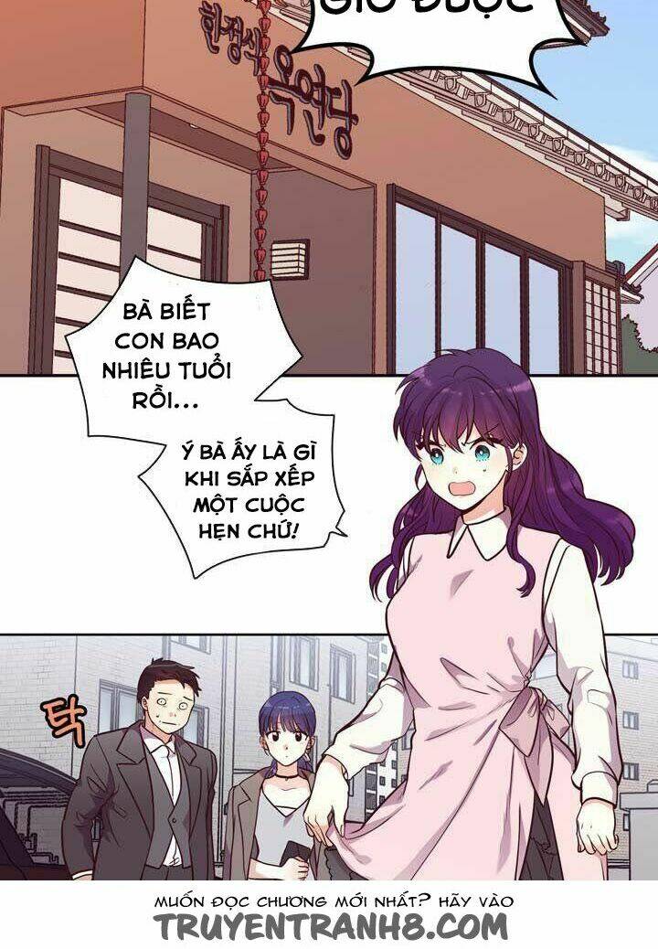 pride complex chapter 27.2 26