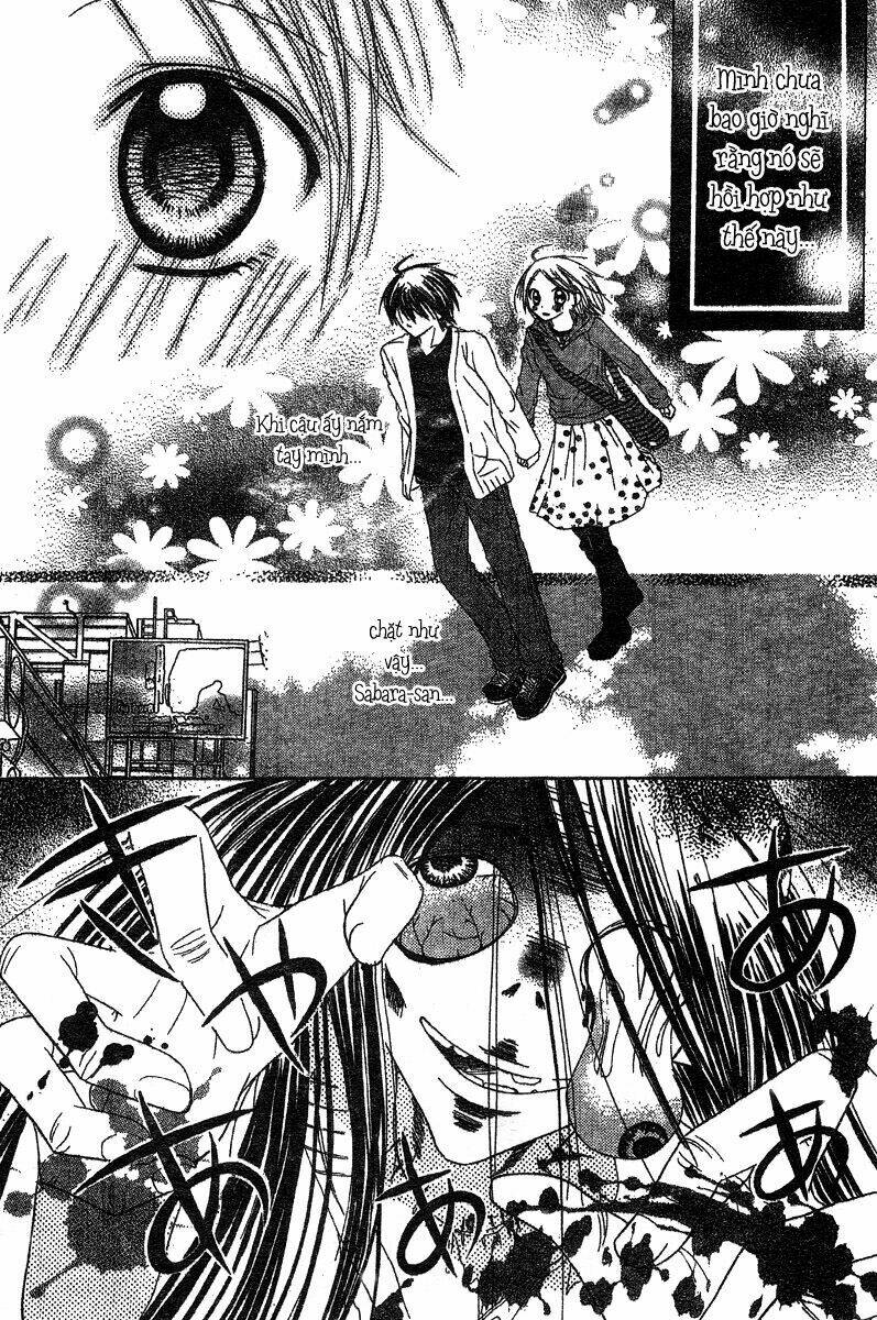 hidarite no love letter chapter 3 18