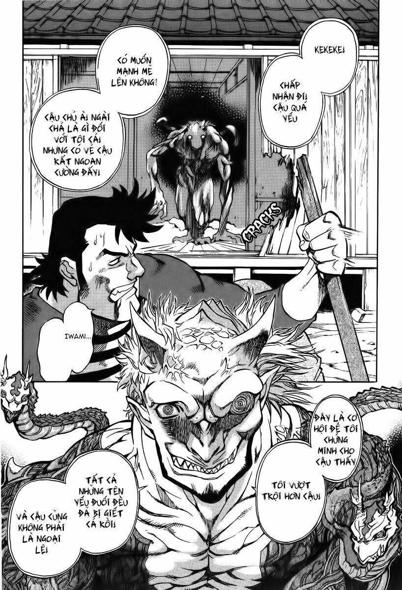 goumaden shutendouji chapter 14 5