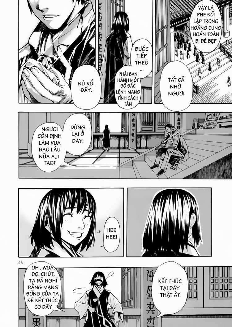 shin angyo onshi (tân ám hành ngự sử) chapter 57 29