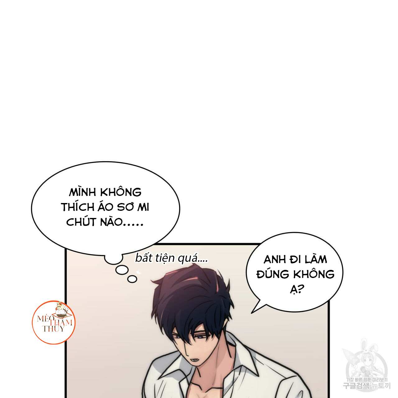 giai điệu của ngôn ngữ chapter 37 10