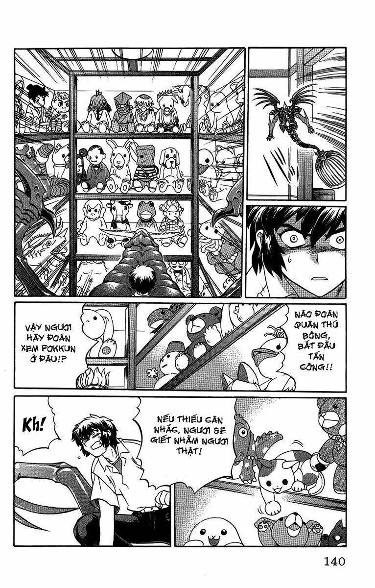 chaosic rune chapter 51 15