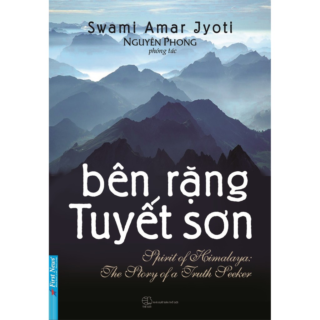 Sách Bên Rặng Tuyết Sơn - Nguyên Phong - FN-MK