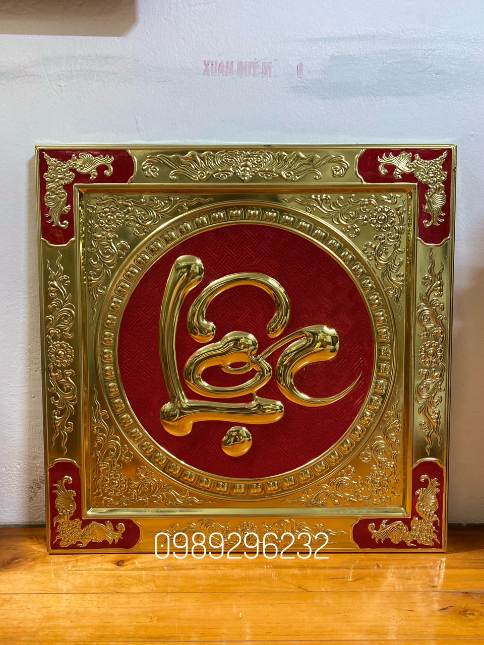Tranh chữ Lộc thư pháp bằng đồng 55cm