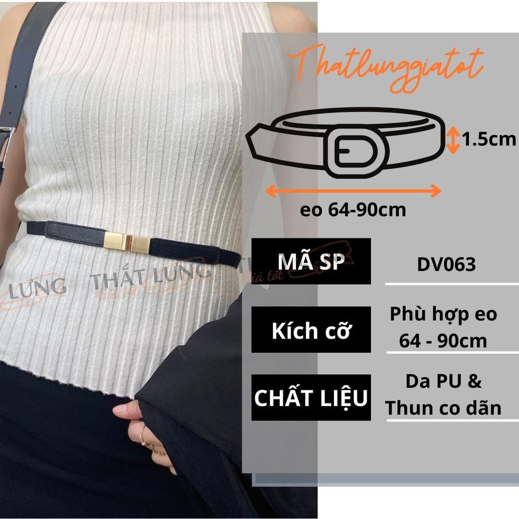 Đai váy thun bản nhỏ, dây belt cho nữ để nịt đầm 1.5cm DV063