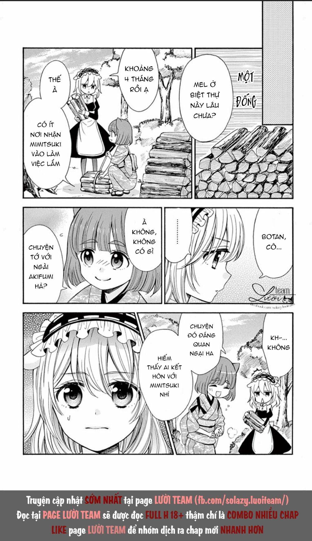kuzu to kemomimi chapter 3 17