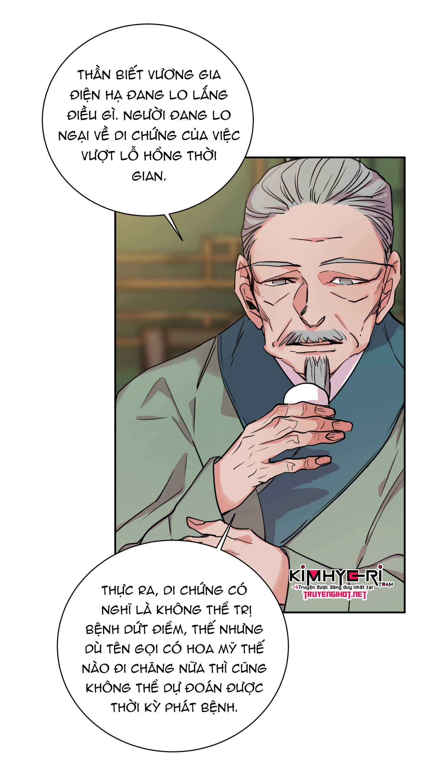 nàng tiên chốn cực lạc chapter 4.1 3