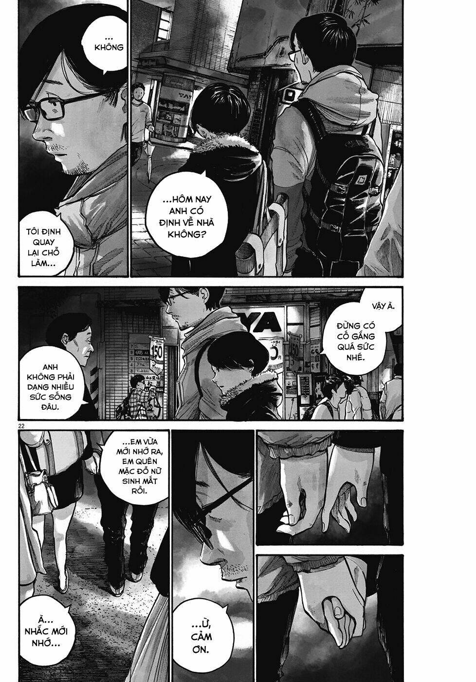 sụp đổ - reiraku chapter 2 23