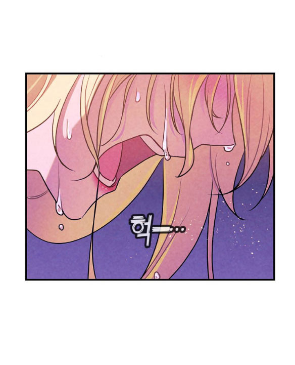 [bản 18+] trò chơi săn mồi của hoàng đế và thánh kỵ sĩ chapter 4.1 28