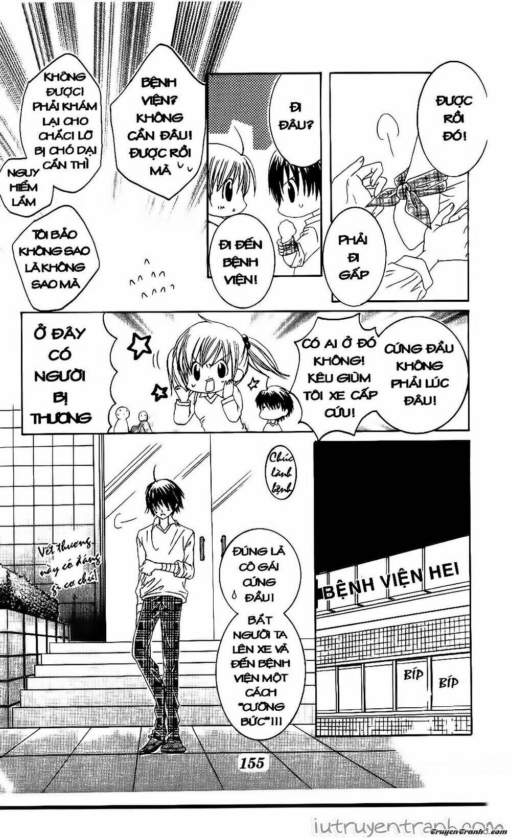 get love! chapter 21 23