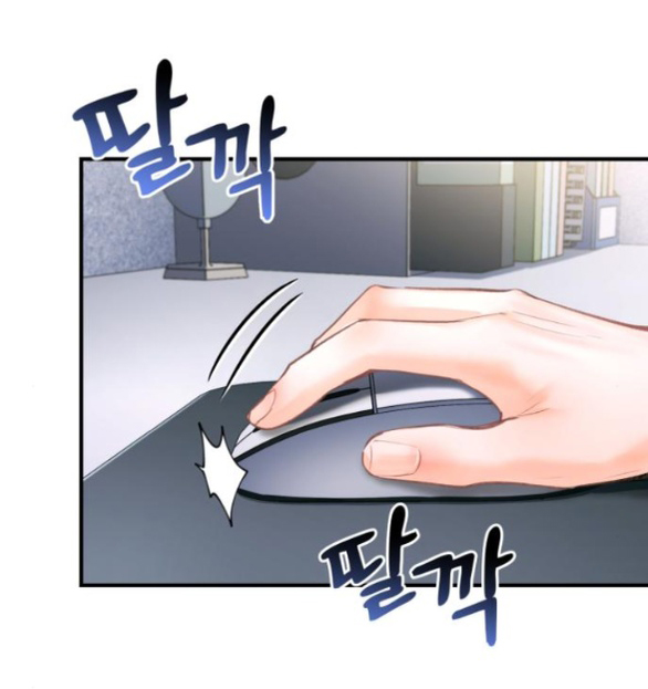 đứa trẻ trông giống tôi chapter 26.2 4