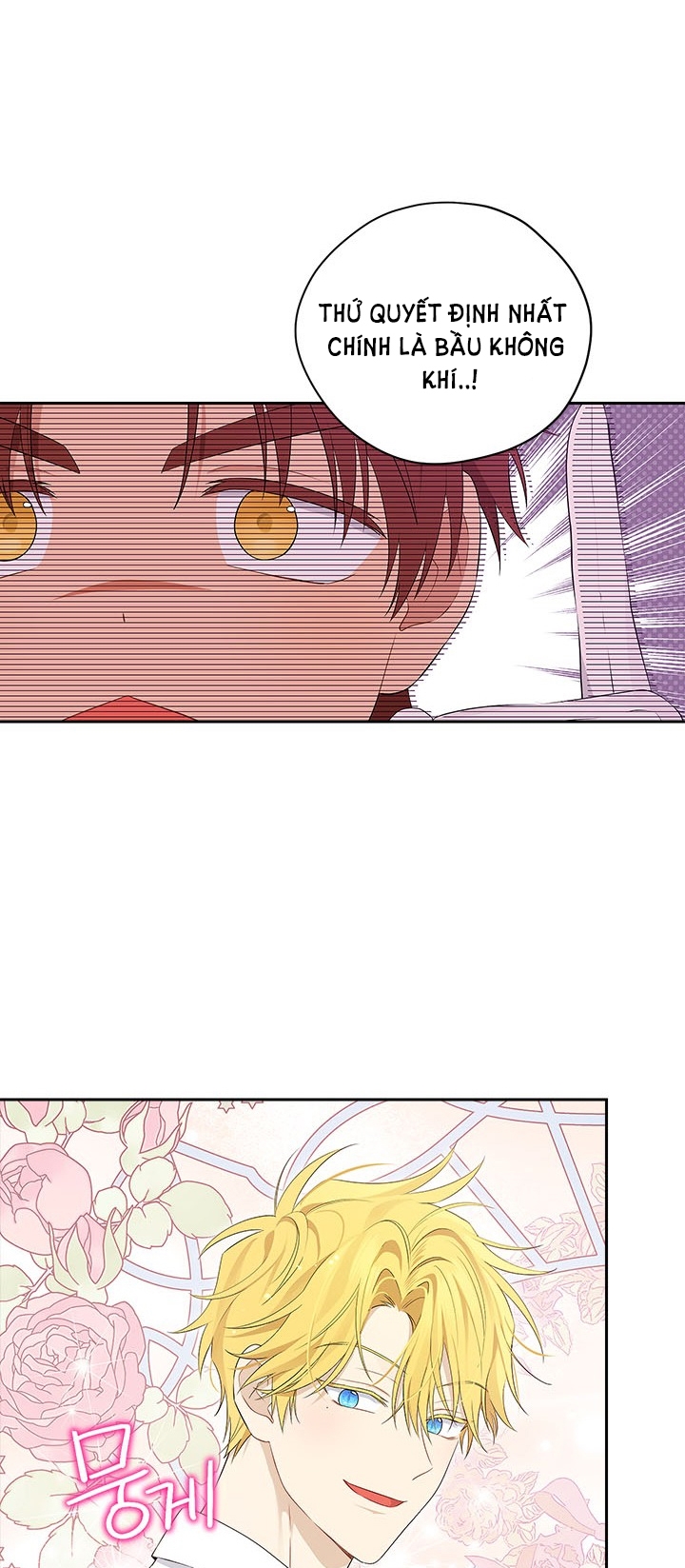 thật ra ta mới là hàng thật chapter 83.1 7