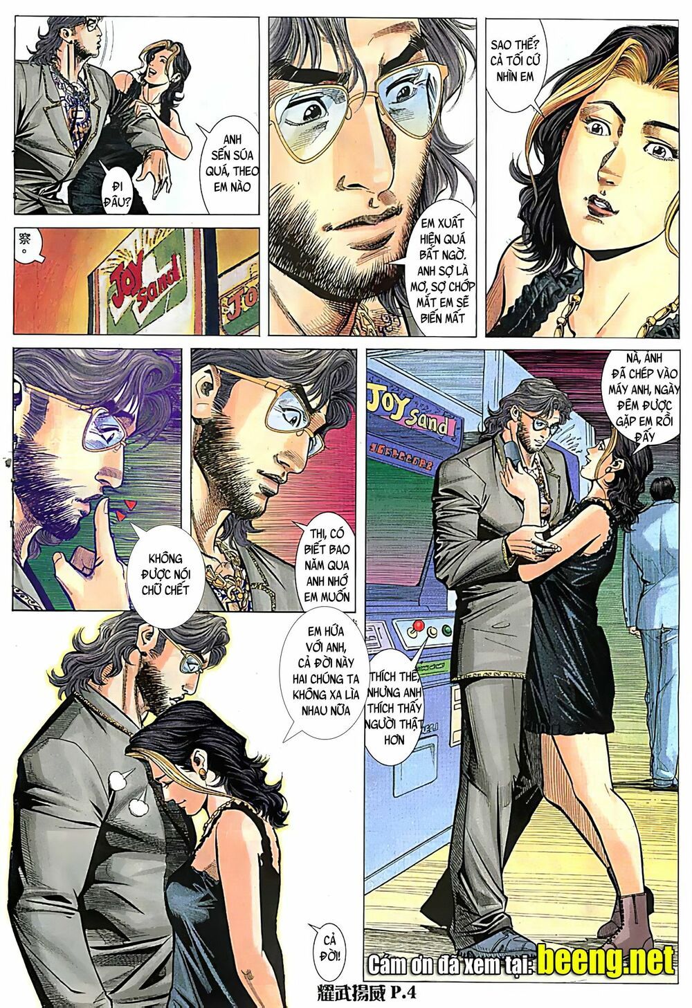 diệu võ dương oai chapter 56 3