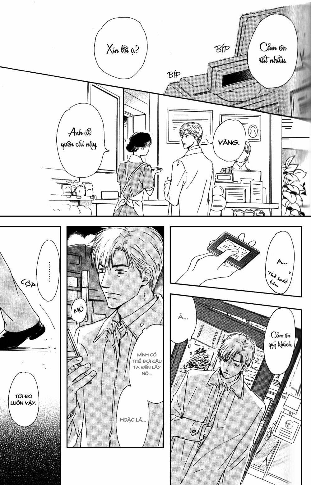 hana wa sakuka chapter 2 26