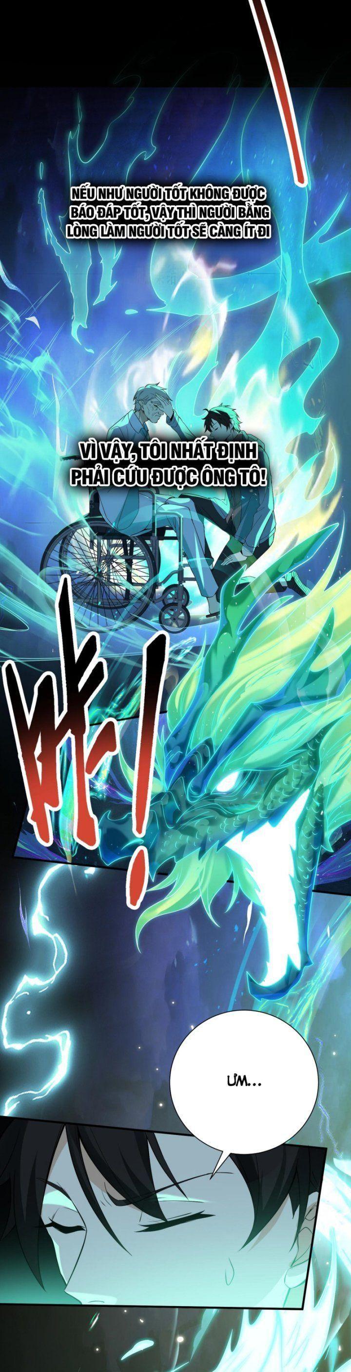 bạch phú mỹ lão bà của ta chapter 1 25