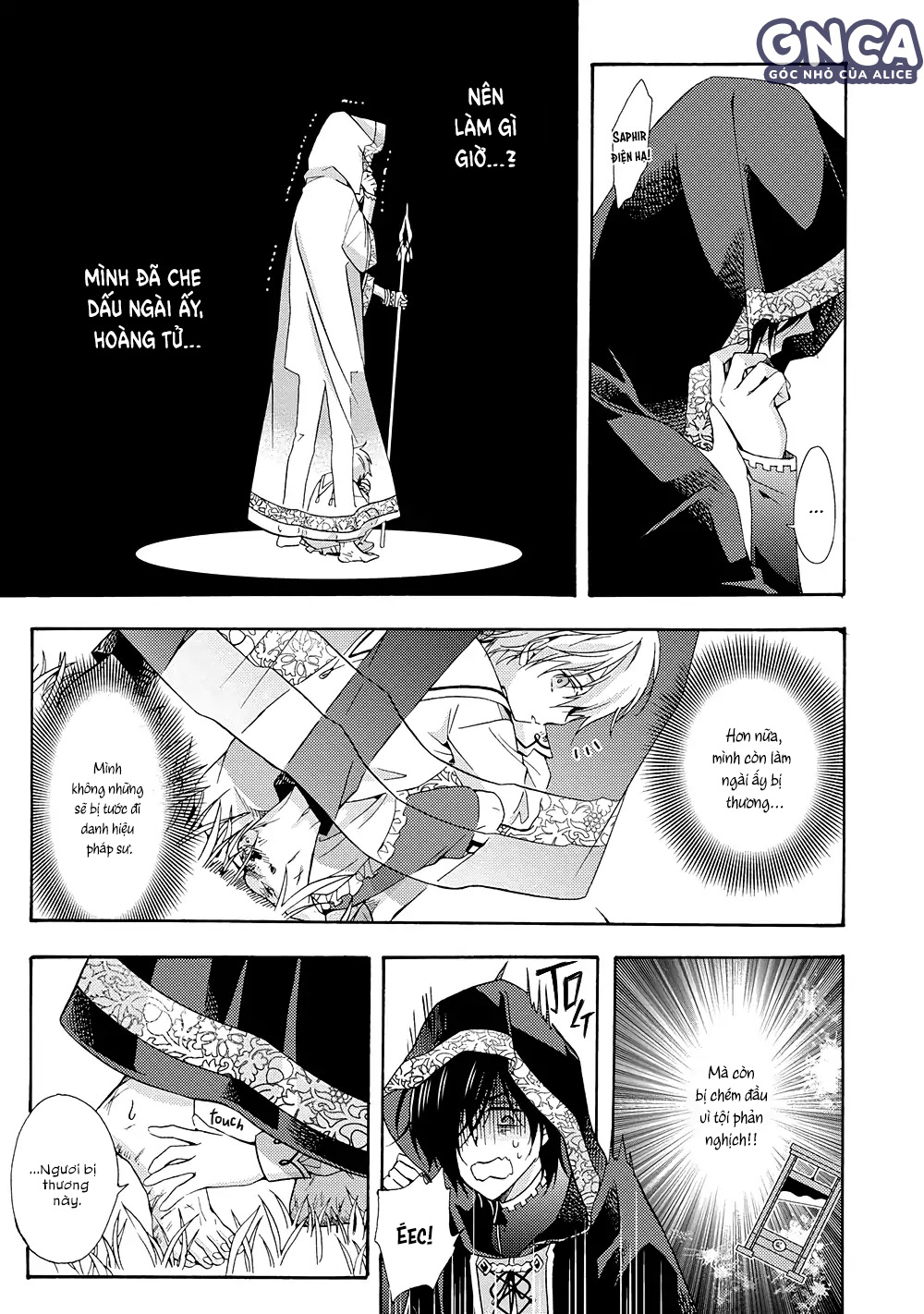 nơi cánh cổng của địa ngục chapter 1 17