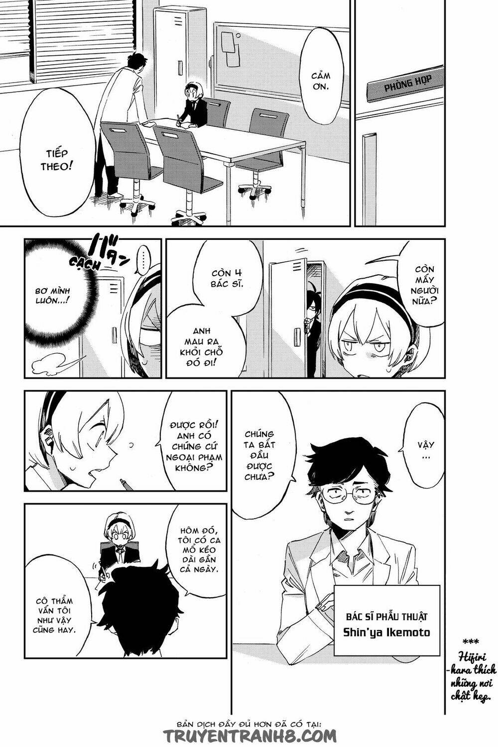 killer killer (mitomo sasako) chapter 2 10